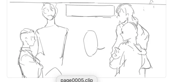 下書きはいつもこんな感じ 