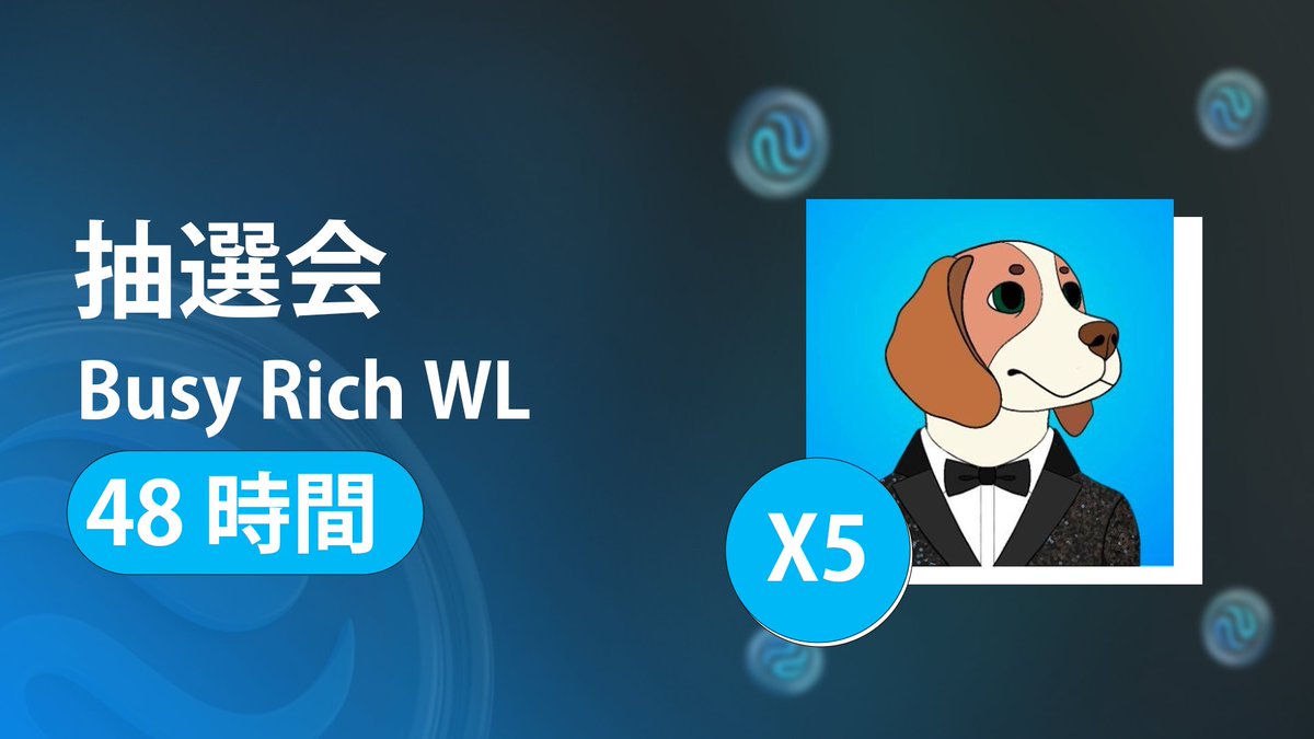 Injective JP 🇯🇵 tweet media