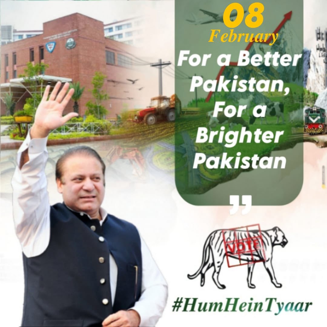 PMLN tweet media