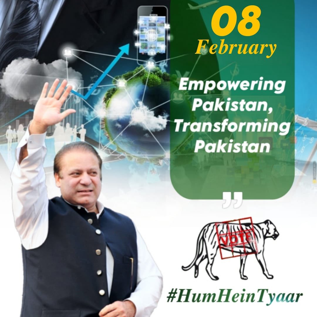 PMLN tweet media