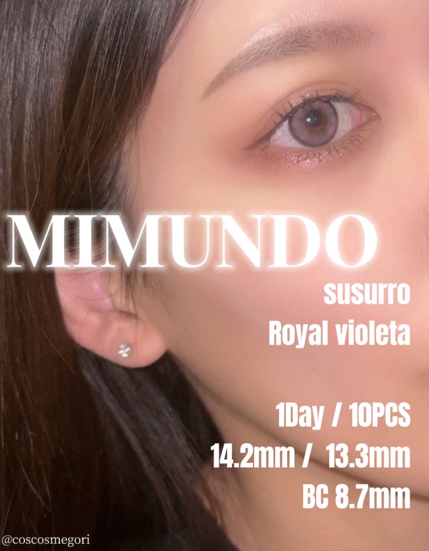 coscosmegori's tweet image. eotd(@Eotd_jp )様より #MIMUNDO のカラコンをいただきました！
susurro
色:Royal violeta

独特なデザインでバイオレットピンクのような絶妙カラー🌸🌸パープルやモーヴメイクに合わせても激カワ！イベントメイクにも◎

 #pr #eotd #eotdカラコン #イオティディ #カラコン #韓国カラコン