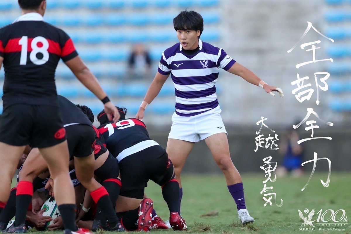 え*い様 明治大学ラグビー部　ハーフパンツ F-kJJbQbIAEIy5h.jpg