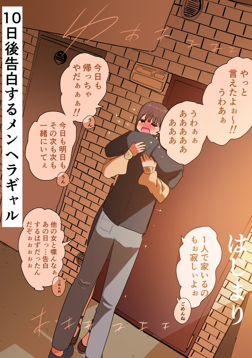 コミケ受かりましたー!!!!⚔🎉やった〜!

31日(日曜日)東G09a です
3冊は、作ろうと思ってますが
詳細はまたおって連絡しますー!!! 