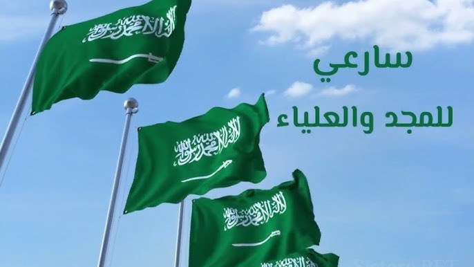 د. سيف بن عبدالله tweet media