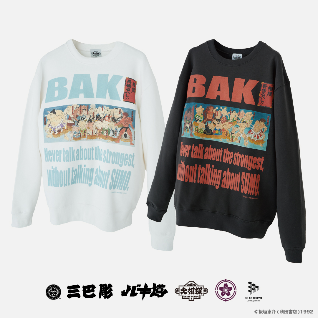 ❗️NEWS①📷＜『バキ道』×大相撲 コラボグッズ。待望の第2弾が発売