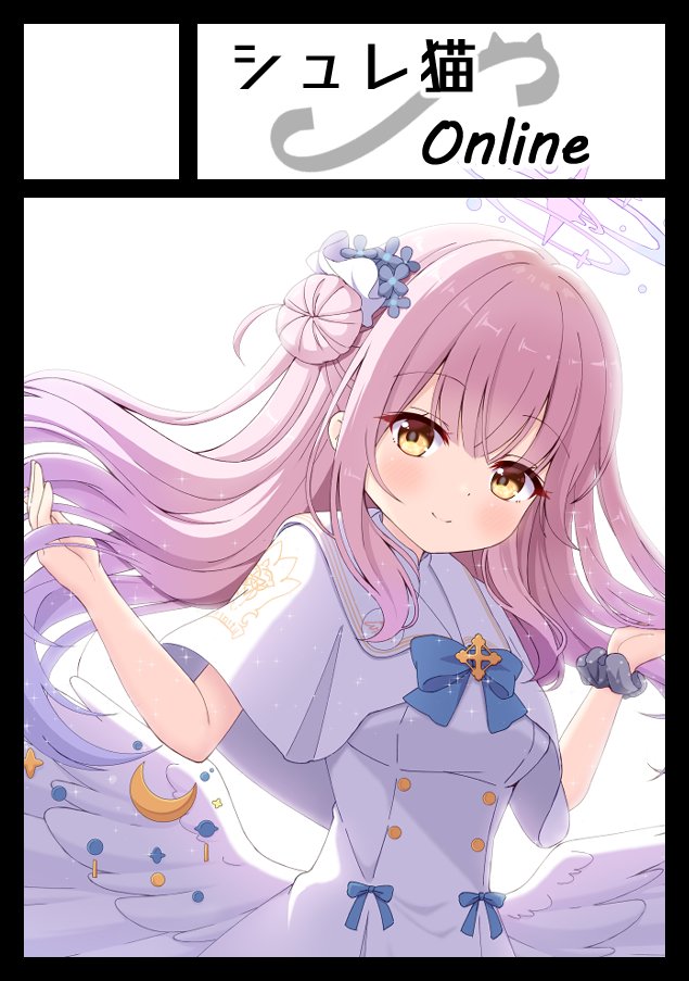 lam's tweet photo. ◎あなたのサークル「シュレ猫Online」は、土曜日 西地区 “ね” ブロック 05b に配置されています。

イラスト／漫画のまとめ＋描き下ろし本予定です！よろしくお願いします！ https://t.co/0V1JLPxMLh