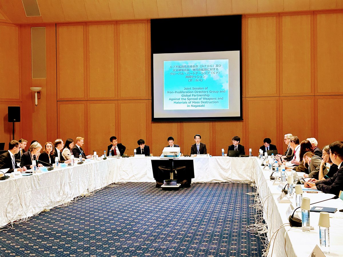 Japan hosted the 2nd @GPWMDofficial working group in Nagasaki 🎌 as this year's G7 Chair. 140 disarmament and nonproliferation experts had a fruitful discussion 🌍🤝#GPWMD