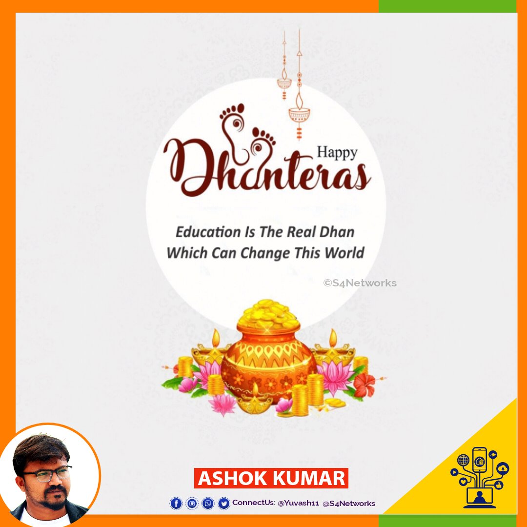 yuvash11's tweet photo. May the divine light of Dhanteras illuminate the path to prosperity and success for our cherished customers, vendors and partners.
Happy Dhanteras from S4Networks, where every node we connect is a network of fortune!
#Dhanteras #dhanteras2023
#S4Networks #SuccessStory https://t.co/xWAlT25oCF