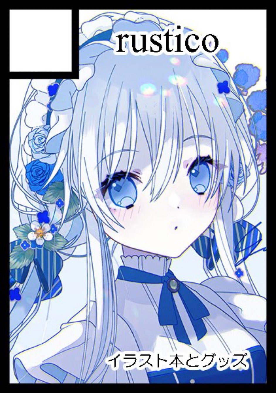 ゆっきまる✨ カジュアルクラシック ちびまる子ちゃん まる子 アッシュ