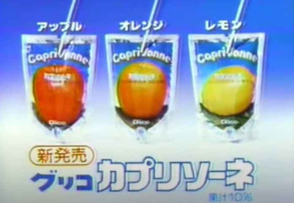 アヴェマナヴ tweet media