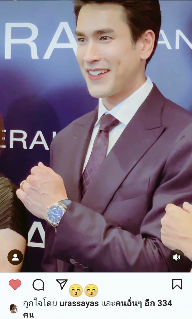sarunya_EU's tweet image. พี่ญ่าน่ารัก ตามไปกดไลค์ ให้แฟนเสมอๆ เวลาแฟนออกงานตามสื่อ #urassayas  🫶 #Goldtech #PaneraiGoldtech
#BarItaliano #Panerai #NadechXPanerai #SiamParagon #สยามพารากอน #kugimiyas #NADECH #NadechYaya #ณเดชน์ #ณเดชน์ญาญ่า️ #ณเดชน์คูกิมิยะ