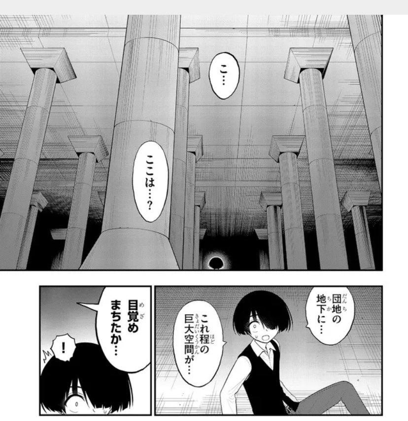 特撮でよく見る地下神殿みたいな水路すき 