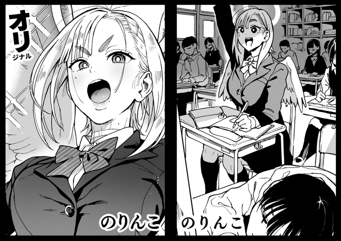 あなたのサークル「のりんこ」は、コミックマーケット103で「日曜日 東地区 "D" ブロック 16ab」に配置されました!コミケWebカタログにてサークル情報ページ公開中です! https://webcatalog.circle.ms/Circle/Map/18006242/1 #C103WebCatalog オリジナル出ます!がんばります!!!!!!!!