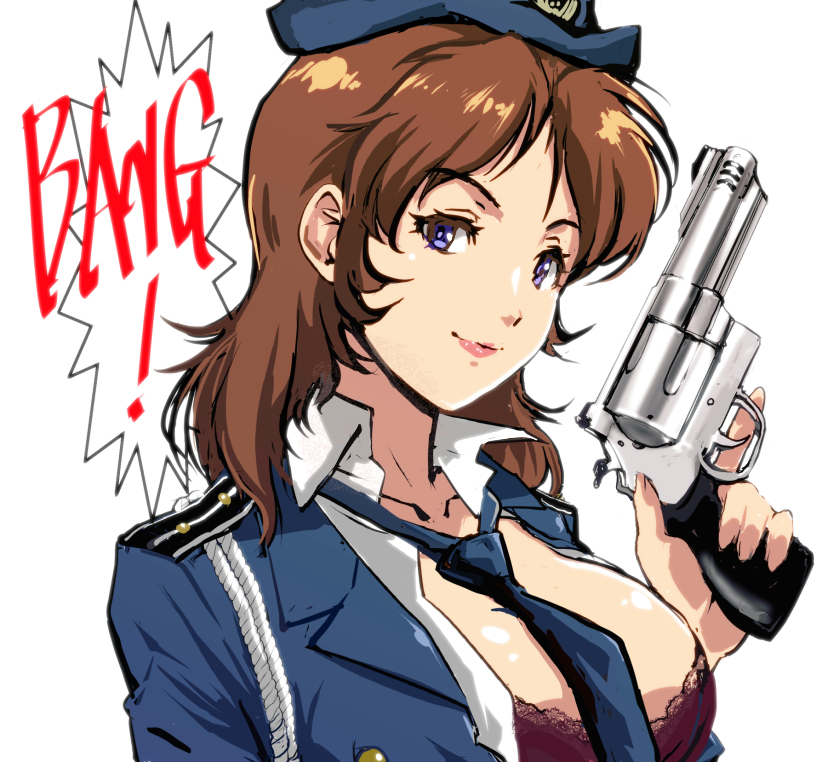 いい銃の日 