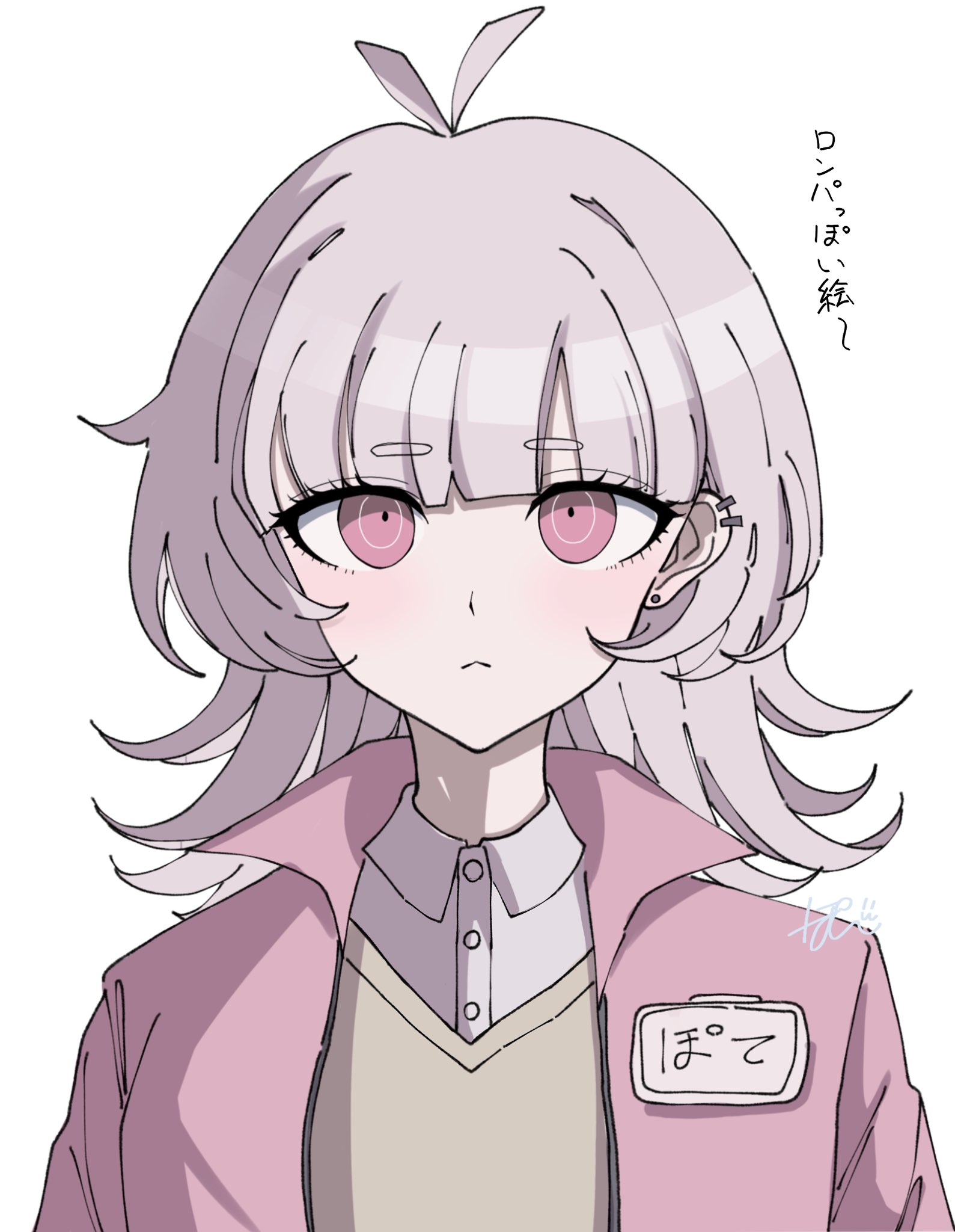 ぽてぽってあーと - البحث / X