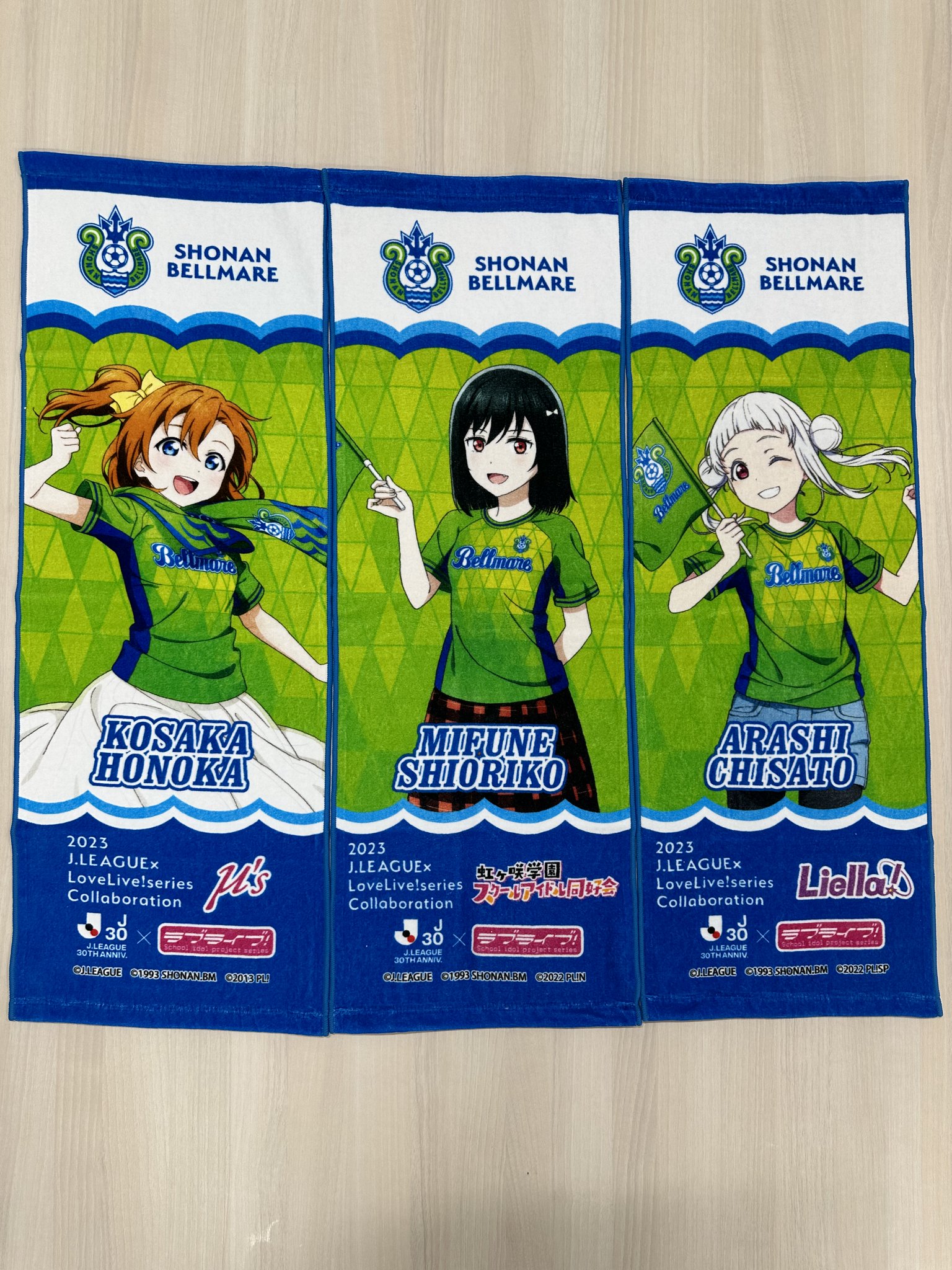 ラブライブ！ Jリーグ コラボ ブランケット ラブライブ！シリーズがプロサッカーリーグ「Jリーグ」とコラボ