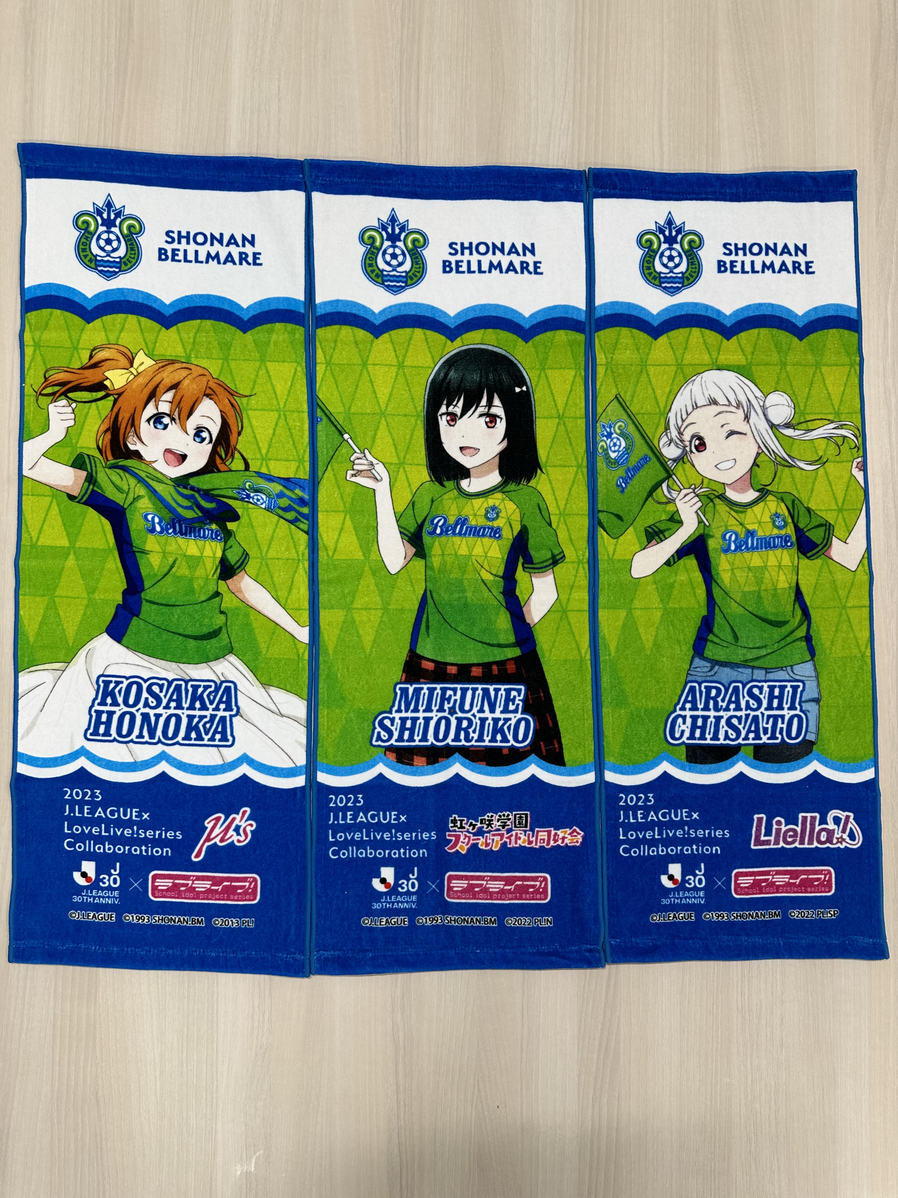 ラブライブ！ Jリーグ コラボ ブランケット ラブライブ！シリーズ×Jリーグコラボ特設サイト
