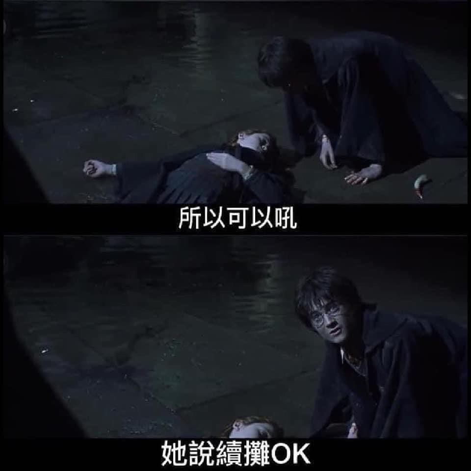 我希望我的酒伴可以這樣

乖乖躺著
然後說續攤ok (๑⃙⃘·́ω·̀๑⃙⃘)੨
#台中 #喝酒 #長期酒伴 https://t.co/reAFqCWwWg