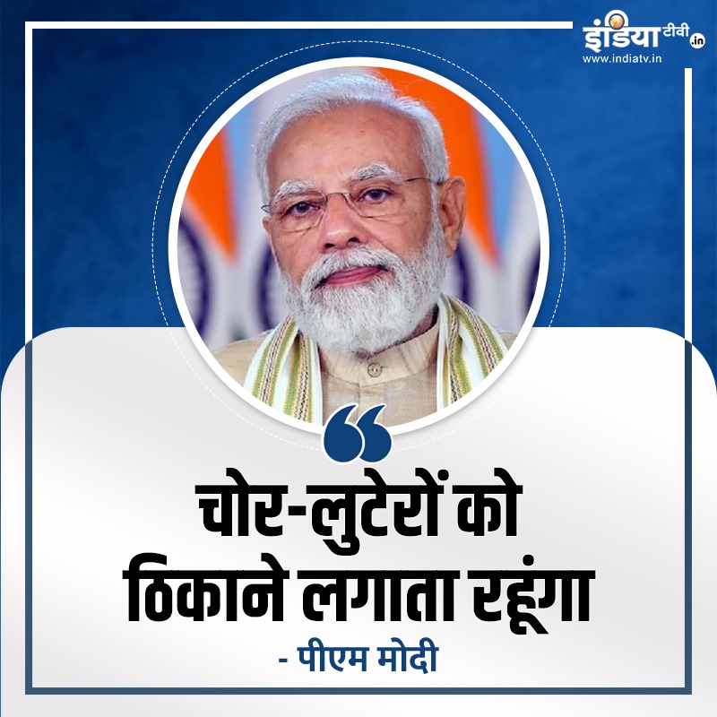 OmShankarSharm3's tweet image. 