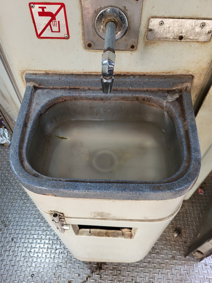 MashalTheLight's tweet photo. @drmncrald Train number 19490 running almost 10hr late and the next station is Prayargraj and this is the coach condition of S5. https://t.co/vwV7bjmCl4
