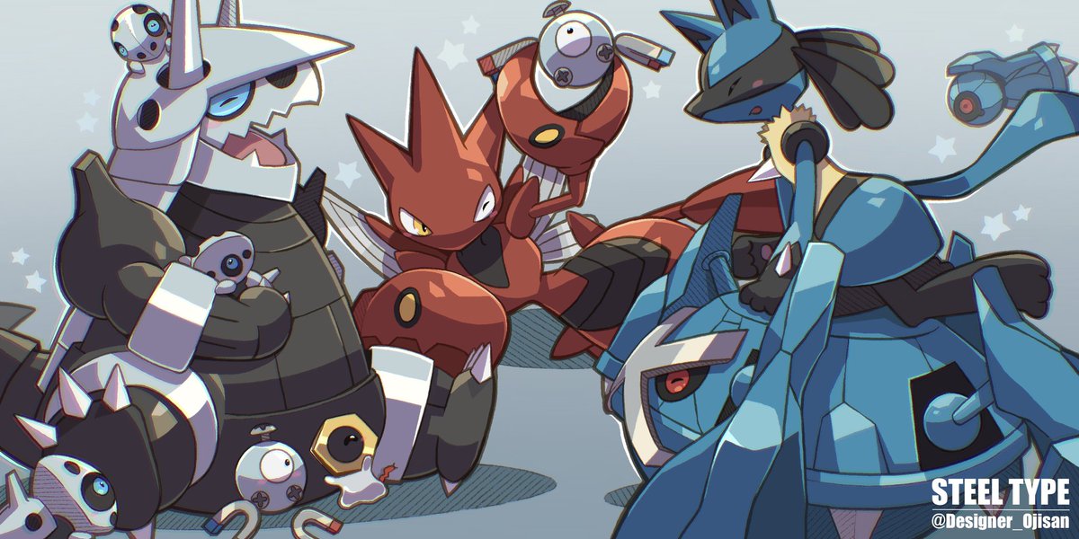 「あなたのはがねタイプの推しポケは?What is your favorite s」|デザおじのイラスト