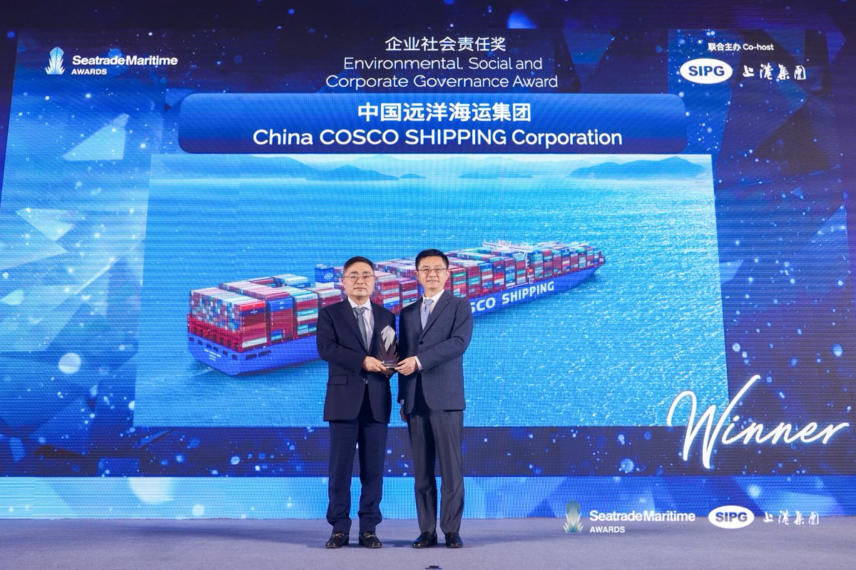 🌟 Heartfelt congratulations to China COSCO SHIPPING Corporation Limited, the winner of Environmental, Social and Corporate Governance Award 2023 🏆

#SeatradeMaritimeAwards #innovation #maritime #awards