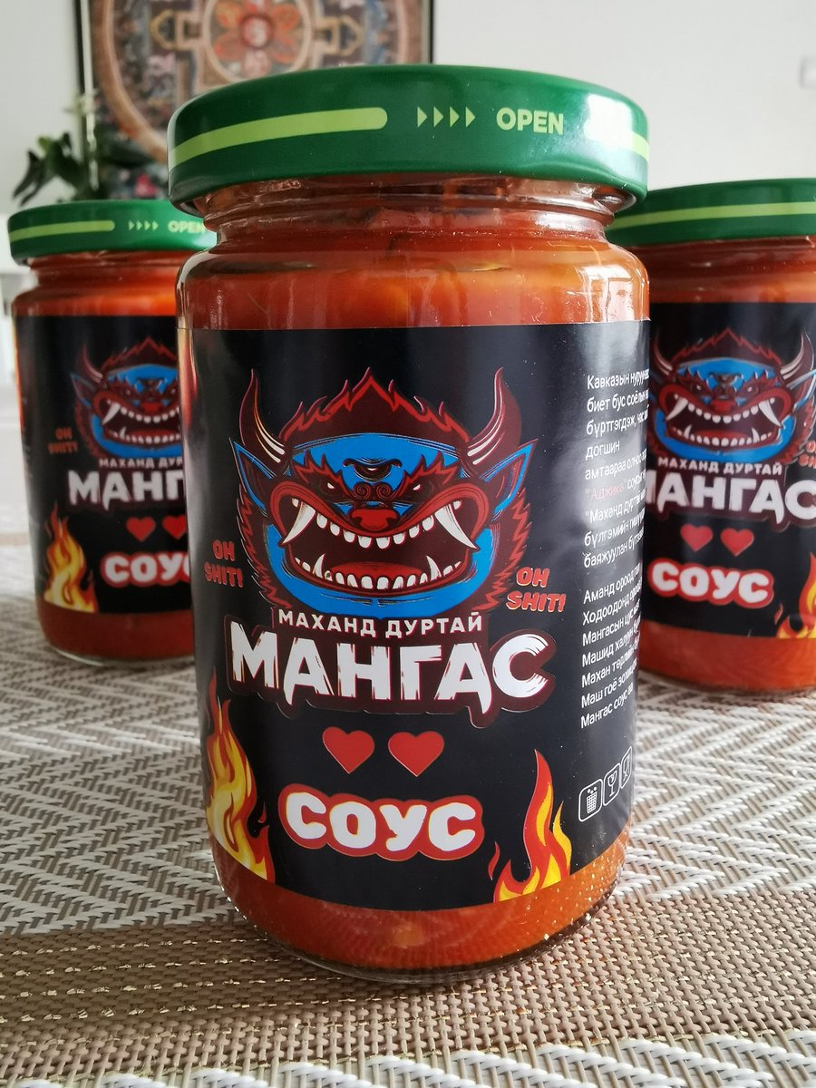 Mashaa_MN's tweet photo. Миний болоод Манай Маханд дуртай МАНГАСУУД группын 200.000 гишүүдийн хамтран хөгжүүлж буй #Мангас брэндийн Оюуны өмчийн гэрчилгээтэй лого-г Ардчилсан нам улс төрийн сурталчилгаандаа хууль бусаар хулгайлан ашиглаж илтэд мушгин гуйвуулж брэндийн ЛОГО бичиглэлийг ашиглан хулгай луйвартай холбон бидний хөдөлмөрийг илтэд доромжилж байгаад маш их гомдолтой байна....
Бид #Мангас нэртэй ч Монгол махаа сурталчилж, эрүүл махны хэрэглээ соёлыг түгээж өөрсдийн хобби сонирхолоороо жорыг зохиосон дээд зэргийн чанартай нитритгүй барьцалдуулагчгүй 100% цэврийн цэвэр махан зайдас #Мангас, Галт халуун соус #Мангас, Олон улсын шилдэг грилл шорлогны амтлагчны #Мангас багц тэргүүтнийг худалдаанд гаргаж олсон орлогоороо олон сайн дурын арга хэмжээ нийгмийн аян зохион байгуулдаг билээ. Нэгээхэн жишээ нь өдгөө лого дээрх 4 зүрх нь бидний #Зүрх_Мартахгүй төсөлд өөрсдийн зайдас зарж олсон орлогоороо 4 хүүхдийн хагалгааны зардалыг төлж халуун амь аварсныг бэлэгддэг. Цаашид ч бид энэ ажлаа үргэлжлүүлэн олон бяцхан хүүхдэд туслах болно. #Мангас лого бол бидний Маханд дуртай МАНГАСУУД группын 200.000 гишүүдийн халуун зүрх сэтгэлийн бэлгэдэл билээ. Гэтэл бидний халуун сэтгэлийг, таван жилийн хөдөлмөрийг нэр барааны тэмдэгтийг илт мушгин харлуулж гутааж байгаад маш их гомдолтой байна.
Би ардчиллыг дэмждэг ардчилсан үзлийг үргэлж түгээн тунхаглаж явдаг мөн УИХ-ЫН гишүүн О.Цоггэрэлийн ажил үйл хэрэг нөр их хөдөлмөрч зангийг нь түүний босгосон Тэсо Групп, тус группын олон арван шилдэг брэндийг бахархан дэмжиж явдаг билээ. Брэнд хөгжүүлнэ гэдэг ямар их хөдөлмөр оюуны өмч ямар хүнд хөдөлмөр мөн ямар эмзэг гэдийг та хамгийн сайн мэдэх байх. Хөдөлмөрч хүн л бусдын хөдөлмөрийг хайрлаж үнэлдэг гэж би бодож байна. АН түүний удирдлага болон УИХ-ын гишүүн О.Цогтгэрэл та манай Маханд дуртай МАНГАСУУД группын гишүүдээс уучилал гуйн #Мангас брэндийн ЛОГО - г буруу гутаан доромжилж ашигласанаа залруулан албан ёсны мэдэгдэл гаргаж хэвлэл мэдээллээр түгээхийг хүсэж байна. Эс бөгөөс бид брэндийн нэр хүнд оюуны өмчид хууль бусаар халдсан, гутаан доромжилсон гэж үзэн таван жилийн хөдөлмөрөө 200.000 хүнээр тооцон үнэлэж шүүхэд нэхэмжлэх болно.
Маханд дуртай МАНГАСУУД группын админ, Маханд дуртай МАНГАСУУД ХХК-НЫ захирал #Мангас брэндийн үүсгэн байгуулагч Ч.Машаа