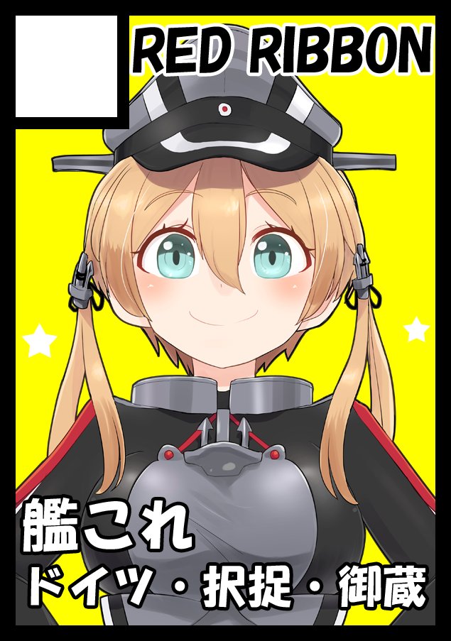 prinz eugen (kancolle) 1girl circle cut hat solo blonde hair peaked cap twintails  illustration images
