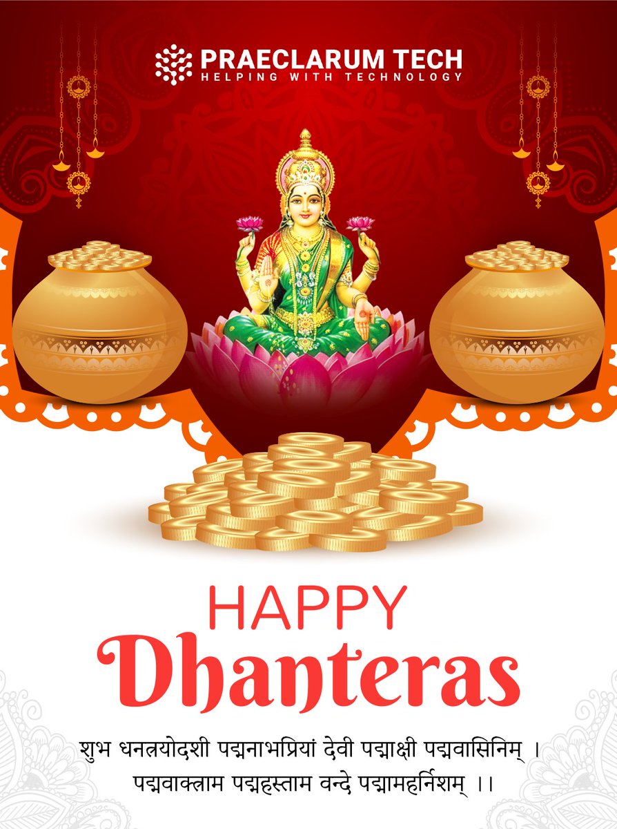 Praeclarum_Tech's tweet image. “May the festival of Dhanteras brighten your heart and home with happiness and fill it with sparkles of happiness and success🎊🎉
#festival #laxmipooja #lifeatpraeclarumtech #lifeatpt #companyculture #corporatelife #workfromoffielife