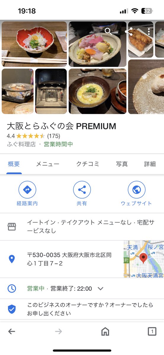 な tweet media