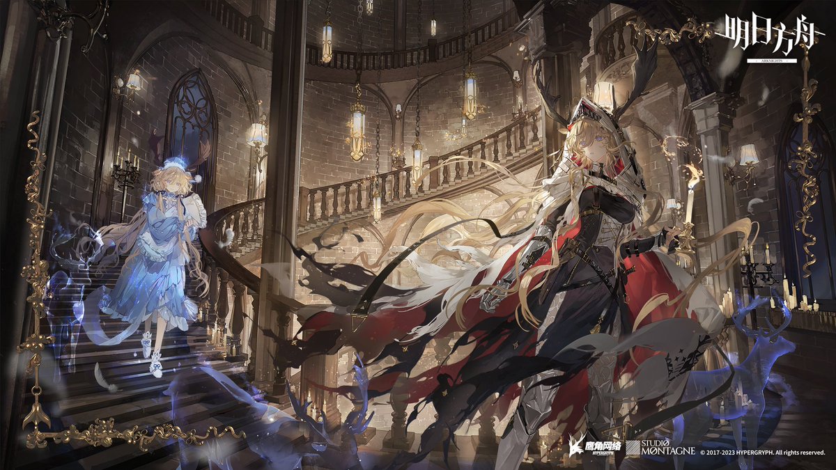 #アークナイツ #Arknights 
EP图 🪼 &amp;🕯️