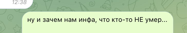 Daria_Kudrina's tweet photo. ну я https://t.co/eGUQjcMsDk