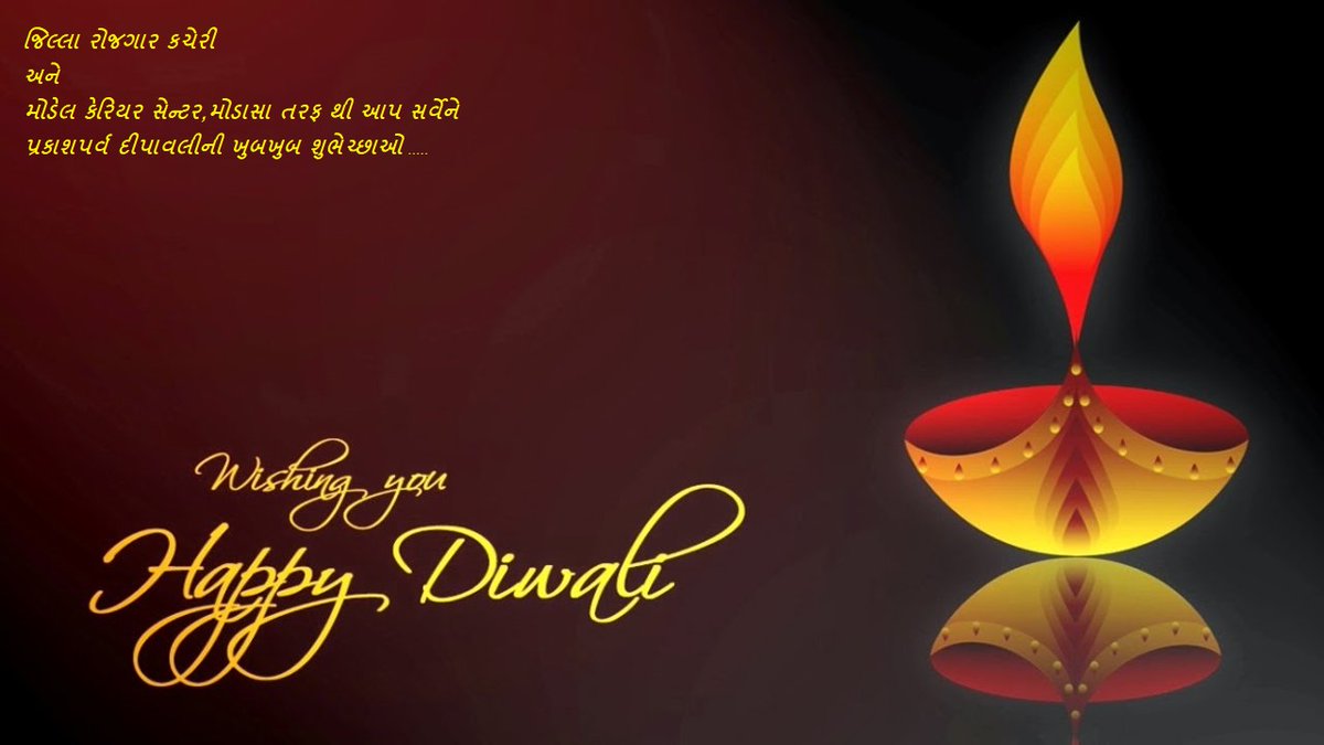DistrictEmploy5's tweet photo. We hope you have a blessed, healthy and prosperous Diwali. A very happy Diwali to you and your family! With light of beautiful Diyas and the holy chants, may happiness and prosperity fill your life forever! Wishing you and your Family very happy and prosperous Diwali! https://t.co/JqPne8K6bg