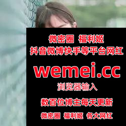 ChristianP9331's tweet photo. 5427328🥉😎🏚🤩😻🗂
 榨汁夏  樱樱酱  周妍希  小恩雅  op酱 沈汝凡超哇噻  猪猪爆炸  瑞儿fox 瓦斯塔亚小龙虾 羽天shine https://t.co/I5GVspYVCO