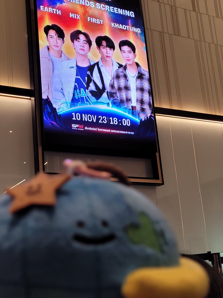 Bobiesho_705's tweet photo. โอ้นก็มาดูหนังงับ

SF The Marvels x EarthMix 
#SFxEarthMixFirstKhaotung #เอิร์ทมิกซ์ https://t.co/pIR1AMpCkH