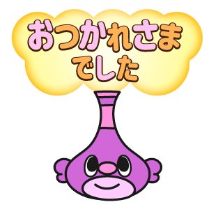 cIbEsZpennrq9Ue's tweet image. 夜の１枚💿🎶🎸😀
皆様、今日もお疲れ様でした🙇

#CHESSrecords
#BLUES
#VA