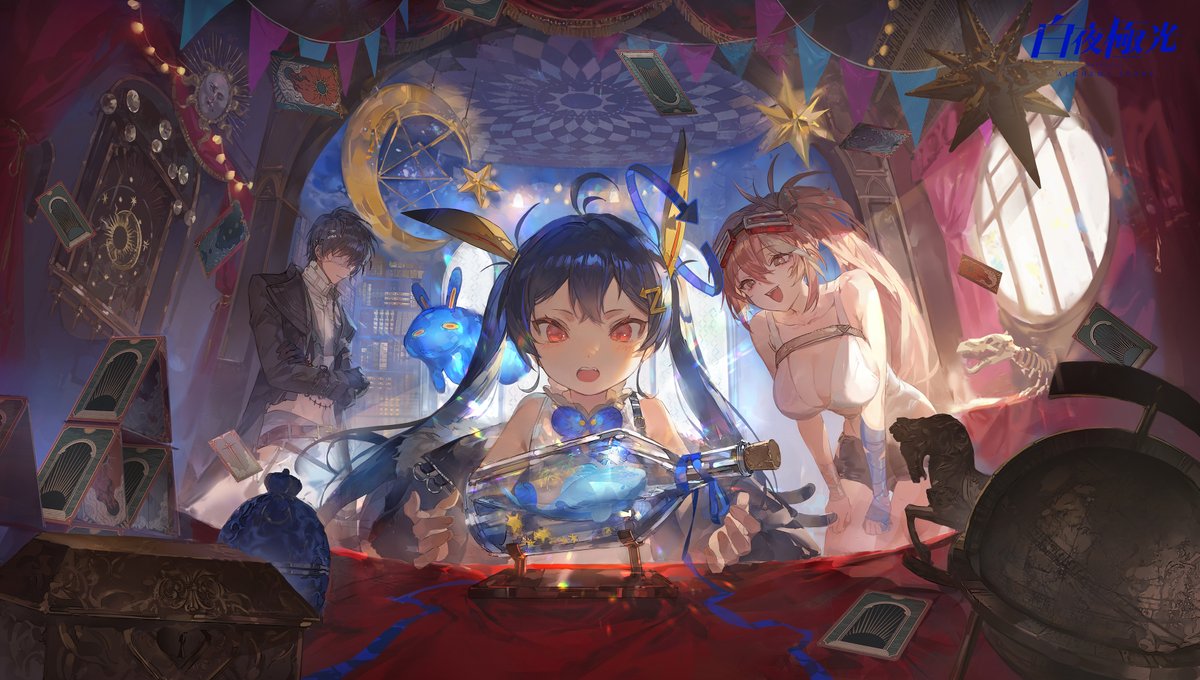 azo_ZAO's tweet photo. #白夜極光 #AlchemyStars  堆 2022工作图 https://t.co/VHQt2YIJff
