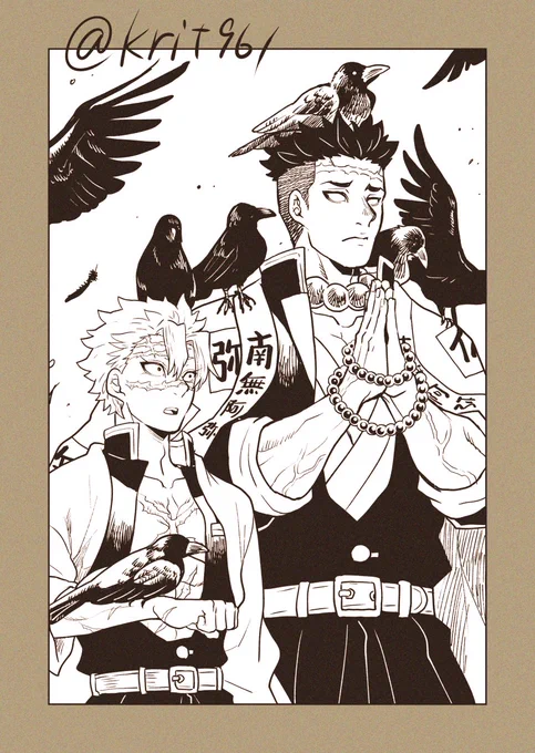 🍃🐦‍⬛ぜっか+いっぱい 