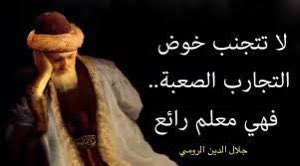 Abeer Barakat 369 tweet media
