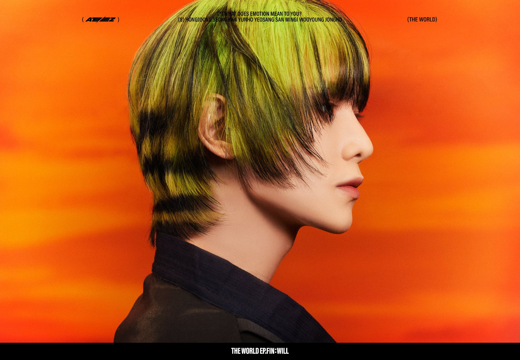 ATEEZ 恐ろしい ヨサン 10枚