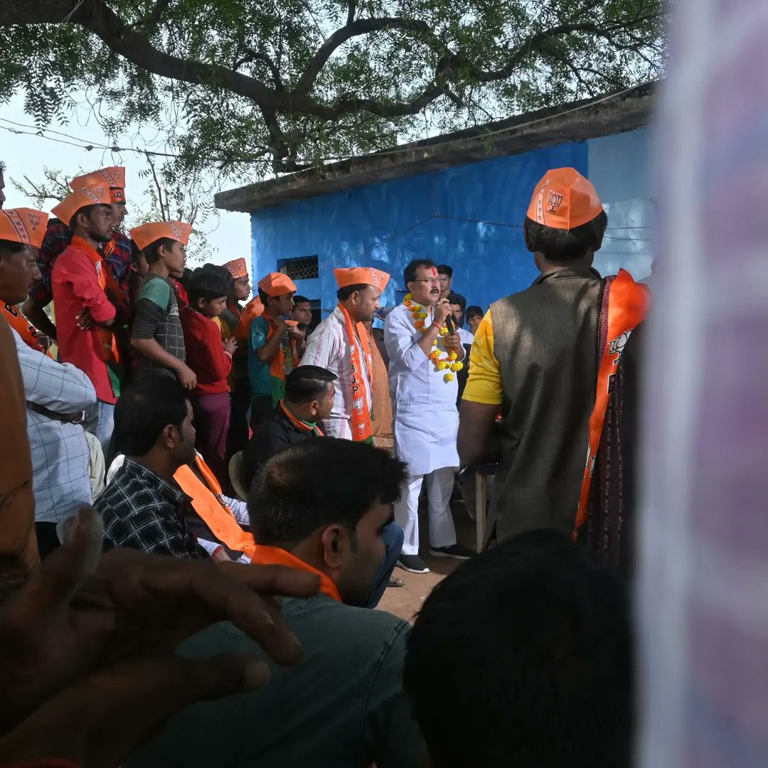 MLARajeshShukla's tweet image. जय भाजपा, तय भाजपा 

बिजावर विधानसभा के अंतर्गत, आज ग्राम पंचायत मोटी, श्यामरा , पुनगुवा में जनसंपर्क करके ग्राम वासियों से मुलाकात की एवं सभी से भाजपा को समर्थन देने के लिए निवेदन किया...

#बिजावर_विधानसभा #RajeshShukla