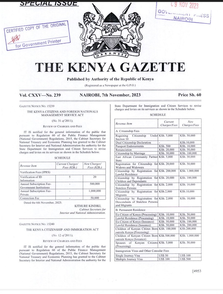 The Government Printer certifies the controversial Gazette Notice that was suspended by the High Court pending a mention.