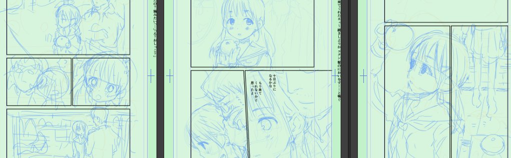 コミケ 日曜日 東ミ16a スペースいただきました!
よろしくお願いします!
新刊かいてます! 