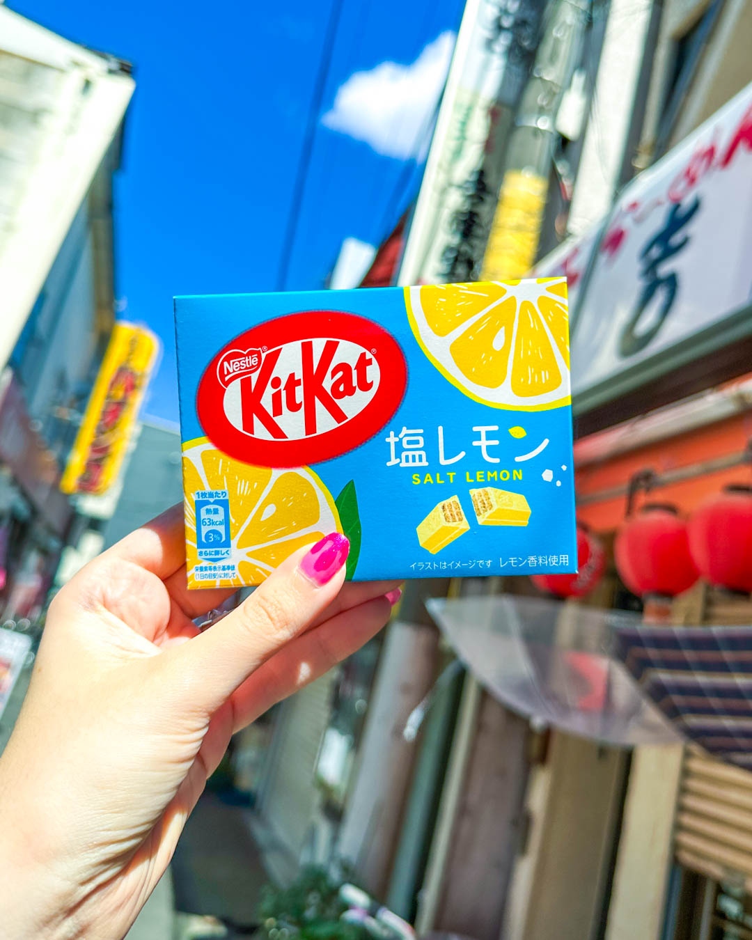 Kit Kat Japan Salt Lemon