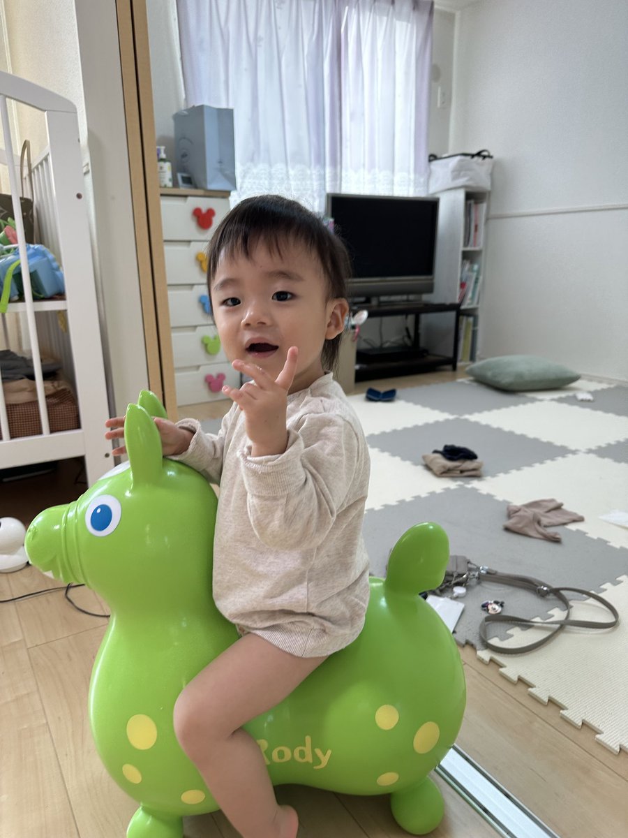 ライムグリーン