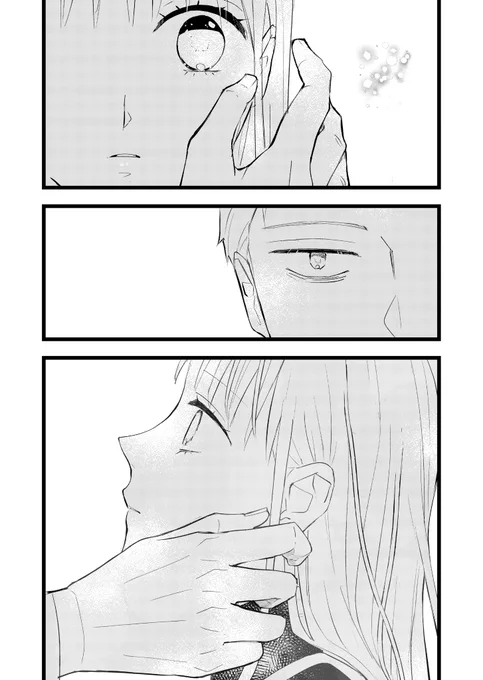 好きな人が結婚する日に、無人島に漂着しちゃった方言男子
その後②(2/2)

#漫画が読めるハッシュタグ 
#不運な方言男子 