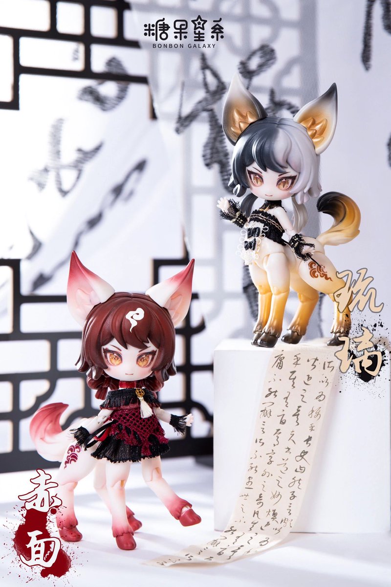 BDO buyer【110634.com】.doy