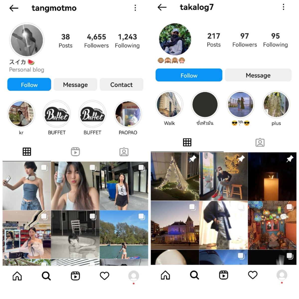 StarrySu54513's tweet photo. tmypd sister and her mom's ig account. the tmypd whole family is crazy. they like to block bible woman fans. Coward @biblesumtt why don't you publish your girlfriend tmypd bi**h. #BibleWichapas #BibleBuild #biblemay @bibles https://t.co/aZEczs7QyN