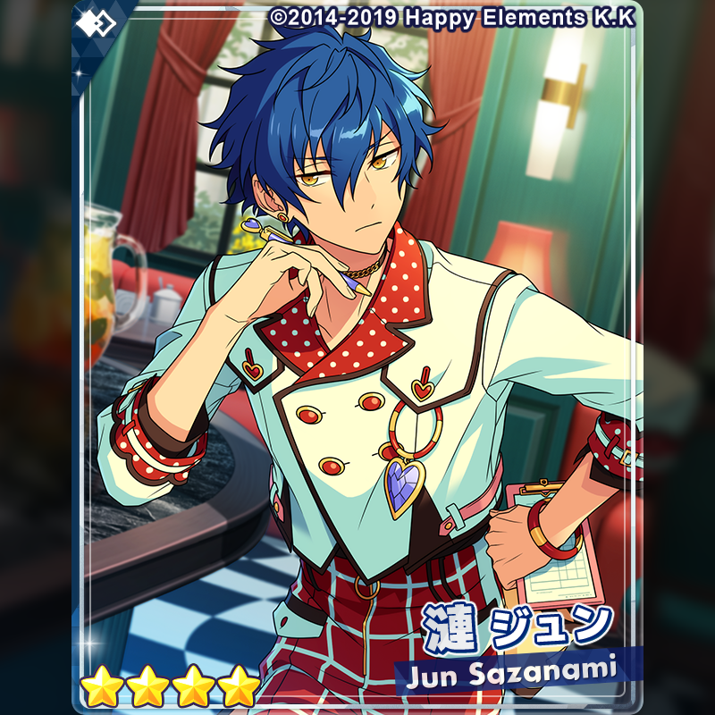 1/2)【スカウト予告】 11月14日15時〜『スカウト！Made Me』を開催予定