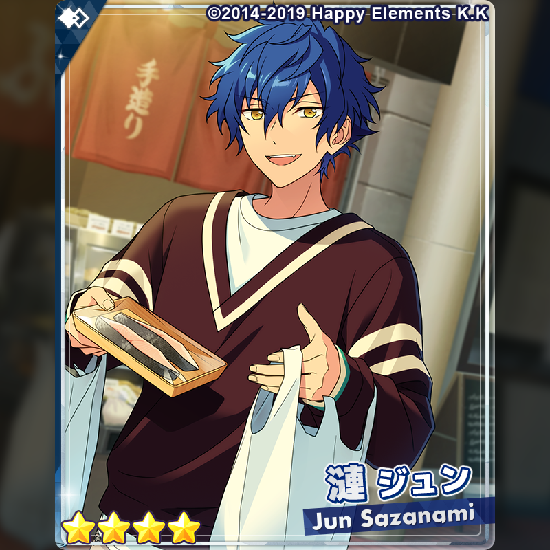 1/2)【お知らせ】 15時より『スカウト！Made Me』を開始しました🍰 新